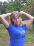Юлия, 34 года, Мценск