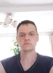 Андрей, 36 лет, Фряново