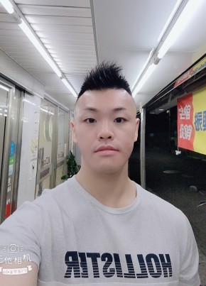 凱哥, 38, 中华人民共和国, 台北市