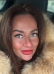 Элина, 35 лет, Москва