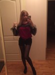 Ирина, 24 года, Берёзовский