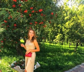 Татьяна, 31 год, Челябинск