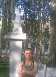 Василий, 37 лет, Томск