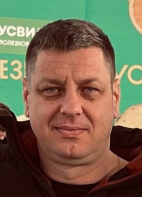 Дмитрий из Великого Новгорода 47 лет