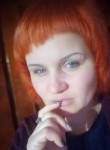 Юлия, 36 лет, Полтава