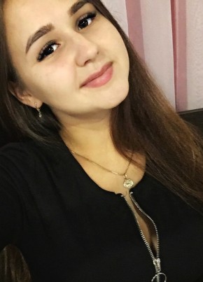 Олеся, 26, Россия, Красноярск