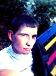 Кирилл, 28 лет, Курск