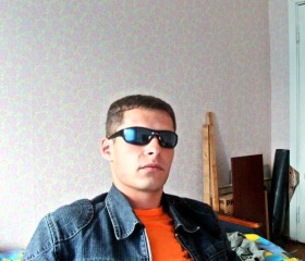 Mikhail, 41, Ust-Ilimsk