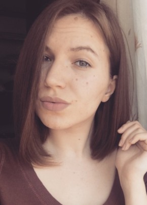 Анна, 29, Россия, Саратов