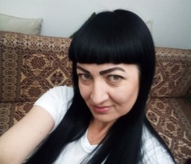 Евгения, 44 года, Москва