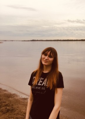 Polina, 24, Россия, Пермь