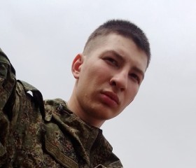 Ивашка, 23 года, Сальск