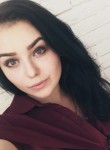 Марианна, 26 лет, Свалява