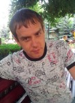 Вадим, 35 лет, Оренбург