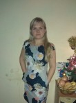 Виолетта, 33 года, Москва