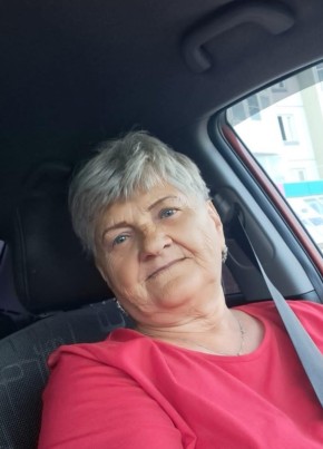 Татьяна, 71, Россия, Русская Поляна