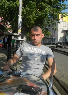 Игорь, 33, Česká republika, Praha
