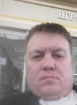 Максим, 42 года, Архангельск