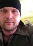 Maxim, 32 года