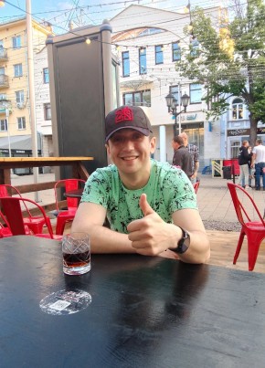 Vladimir, 31, Russia, Ryazan