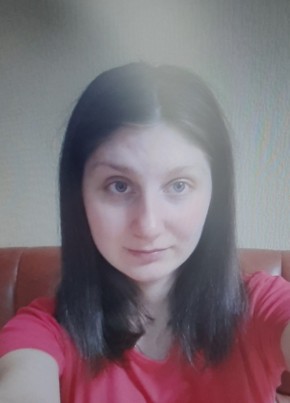 Анастасия, 26, Россия, Екатеринбург