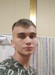 Рафаиль, 18 лет, Чапаевск