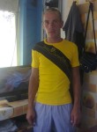 АЛЕК, 33 года