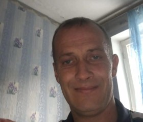 Алексей, 46 лет, Горнозаводск (Сахалинская обл.)