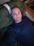 Александр, 30 лет, Свердловськ