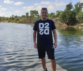 aharon, 23, Netanya