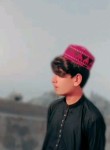 Prince Hasnain, 19 лет, اسلام آباد