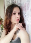 Татьяна, 25 лет, Чернігів