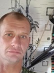Максим, 38 лет, Каменск-Уральский