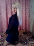 Анастасия, 42 года, Новосибирск