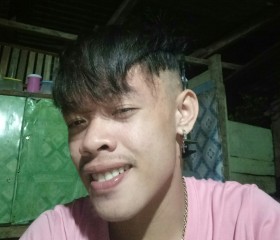 Nino Mark Alba, 21 год, Cebu City