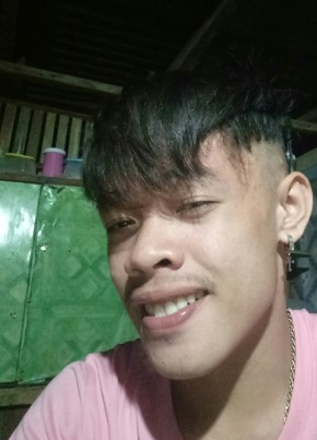 Nino Mark Alba, 21, Pilipinas, Cebu City