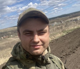 Иван, 28 лет, Белгород