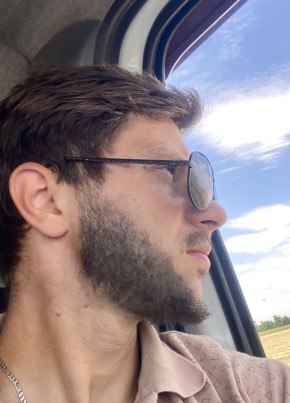Daniel из Amsterdam 24 года