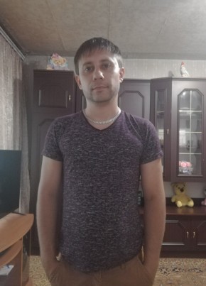 Денис, 38, Україна, Кура́хове