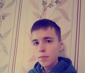 Святослав, 25 лет, Вологда