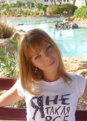 Елена, 39, Россия, Новосибирск