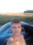 Алексей, 33 года, Губкин