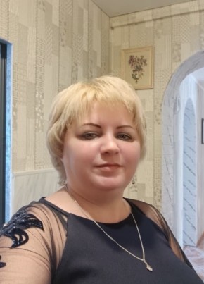 Светлана из Томска 45 лет