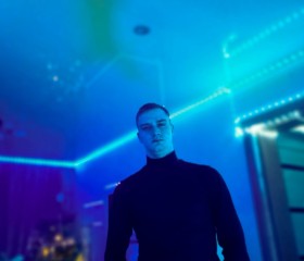 Artyem, 23, Kazan