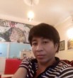 minh