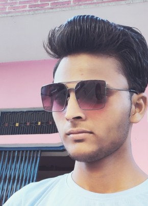 vijay prajapati, 18, India, Phūlpur