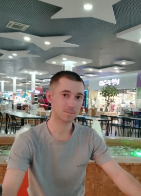 Aleksandr, 29, Russia, Ust-Kalmanka