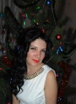 Наталі, 38, Lviv