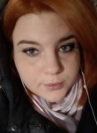 Ольга, 28 лет, Ликино-Дулево