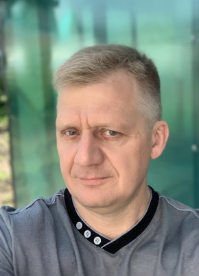 Николай, 46, Россия, Ангарск